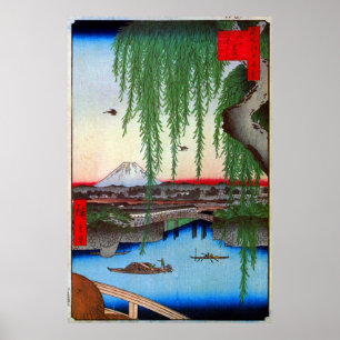 Pôster 柳と富士, salgueiro do 広重 e Monte Fuji, Hi