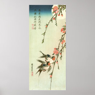 Poster 桃の花に燕, flor do pêssego do 広重 e ando
