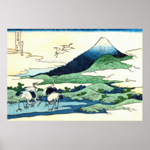 Pôster 梅沢, 北斎 View Mt.Fuji from Umezawa, Hokusai, Ukiyo-e