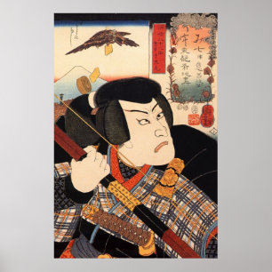 Poster 歌 舞 役 者, 国 芳 Ator Kabuki, Kuniyoshi, Ukiyoe