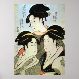 Pôster 江戸の三美人, mulheres bonitas do 歌麿 tr