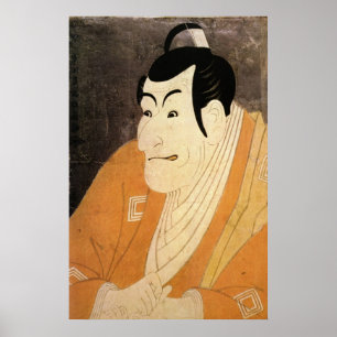 Poster 江戸の歌舞伎役者, atores de Edo Kabuki do