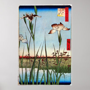 Pôster 江戸の菖蒲, íris do 広重 de Edo, Hiroshige