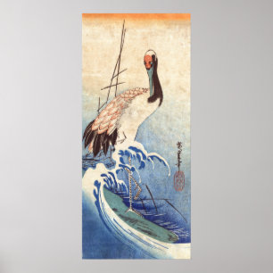 Pôster 波と鶴, guindaste do 広重 e ondas, Hiroshige,