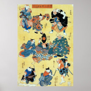 Poster 流行猫の狂言づくし, atores do 国芳 do g