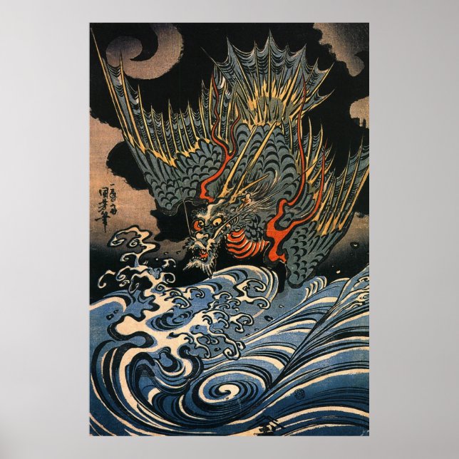 Poster 海 龍, 国, Sea Dragon, Kuniyoshi, Ukiyo-e (Frente)
