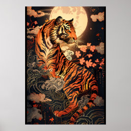 Poster 満月と虎、夜の静けさ／Full moon and tiger, stillness of night
