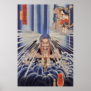 Pôster 滝に打たれる僧, monge nas cachoeiras, Kuniy