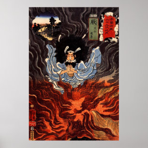 Pôster 火 の 男, 国 芳 Homem do Fogo, Kuniyoshi, Uki