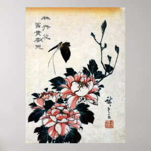 Pôster 牡丹に蝶, peônias do 広重 e borboleta, Hiro