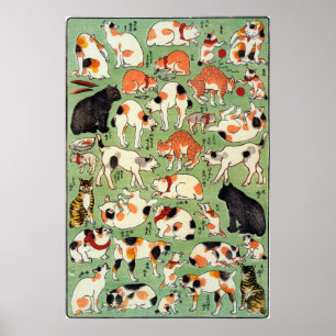 Pôster 猫尽両めん合, gatos do 芳藤 da era de Edo,