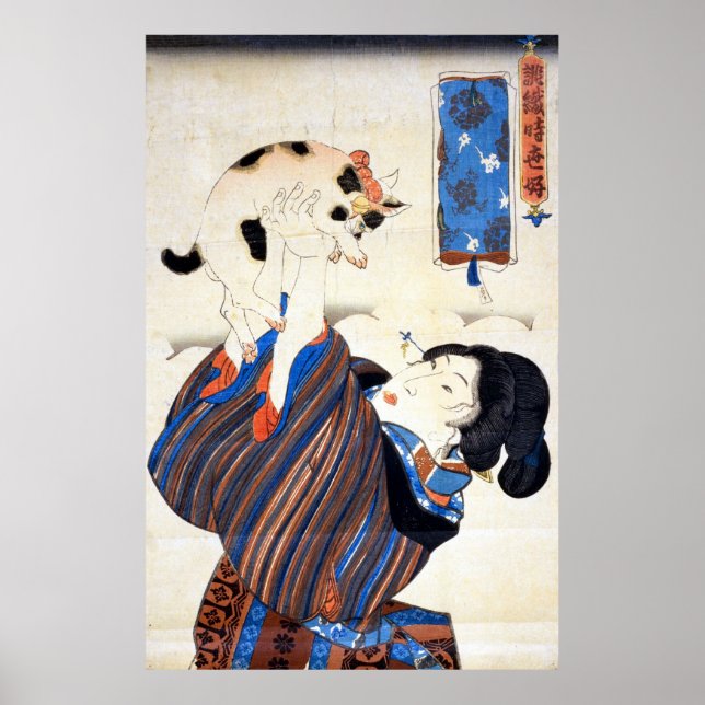 Poster 猫 と 女, 国 Cat e Mulher, Kuniyoshi, Ukiyo-e (Frente)