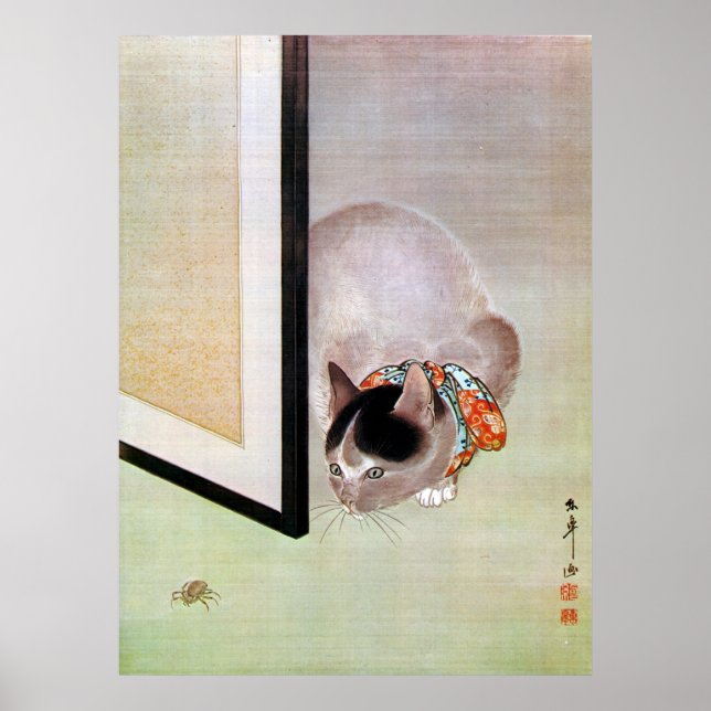Poster 猫 と 蛛, 東 皐 Gato e Aranha, Tōkō (Frente)