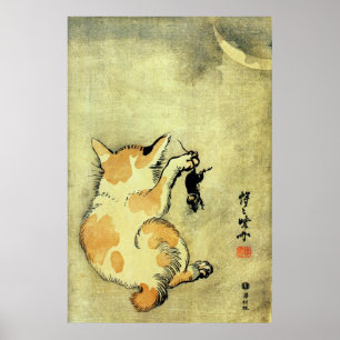Pôster 猫 と 鼠, 暁 Gato e Rato, Kyōsai, Ukiyo-e