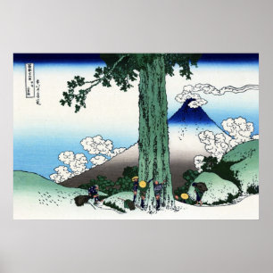 Pôster 甲州三島越, 北斎 View Mt.Fuji from Mishima, Hokusai