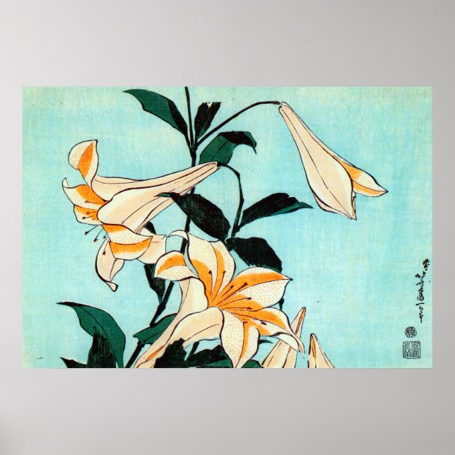Pôster 百 合, 北 Lily, Hokusai, Ukiyo-e (Frente)