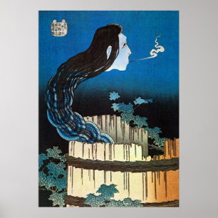 Poster 皿の幽霊, fantasma do prato, Hokusai do 北斎