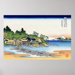 Poster 相州江の島, opinião Monte Fuji do 北斎 de