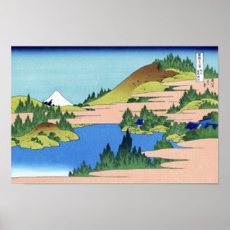 POSTER 相 州 箱 湖 水, 北 根