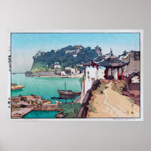 Pôster 石鐘山, Shak Chung Shan, Hiroshi Yoshida, Woodc