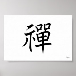 Poster 禅, Zen