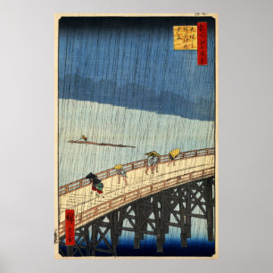 Pôster 突然の雨, chuva repentina do 広重, Hiroshige