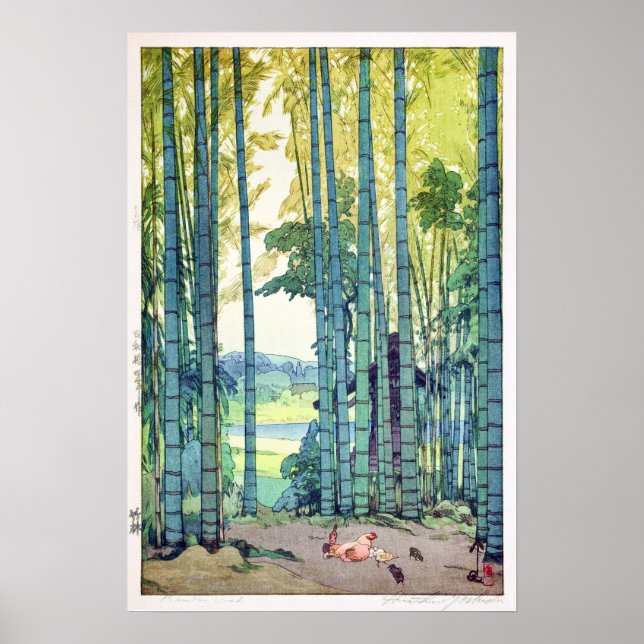 Pôster 竹 林, Bamboo grove, Hiroshi Yoshida, Woodcut (Frente)