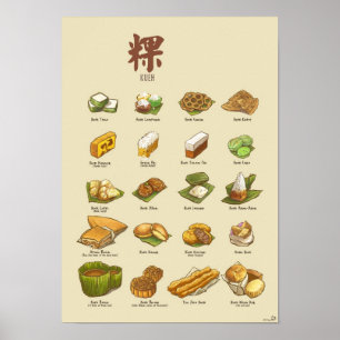 Poster 粿 III de Kueh (A3)