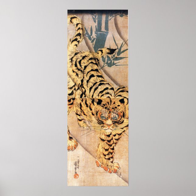 Poster 虎 図, 歌 川 国 芳 Tiger, Kuniyoshi (Frente)