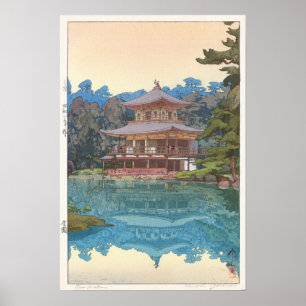 Poster 金閣寺, Kinkaku-ji, Hiroshi Yoshida, Woodcut