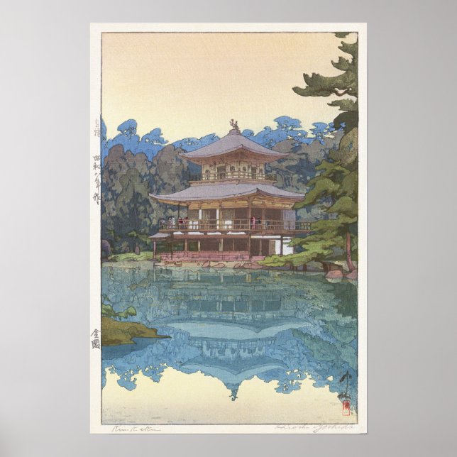 Poster 金 閣 寺, Kinkaku-ji, Hiroshi Yoshida, Woodcut (Frente)