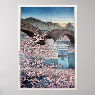Pôster 錦帯橋の春宵, primavera na ponte de Kintai, 