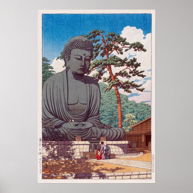 Pôster 鎌 倉 仏, Buda Excelente em Kamakura, Hasui Kawase (Frente)