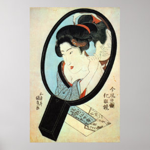 Pôster 鏡の中の女, mulher no espelho, Kunisada do 