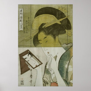 Pôster 鏡を見る女, 歌麿 Woman who Sees mirror, Utamaro, Ukiyoe