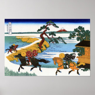 PÔSTER 隅 田 川 関 の 屋 里, 北