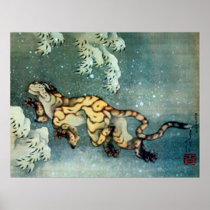 Pôster 雪中虎図, tigre na neve, Hokusai do 北斎