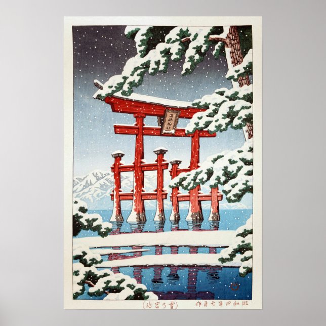 Poster 雪 の 島, Miyajima em Neve, Hasui Kawase, Corte de Ma (Frente)