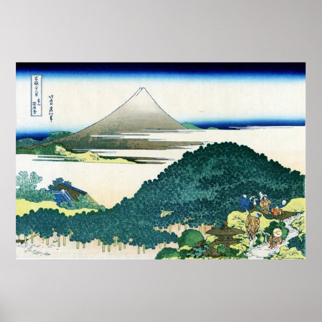 Poster 青 山 座 松, 北 斎 Ver o Monte Fuji de Aoyama, Hokusai (Frente)