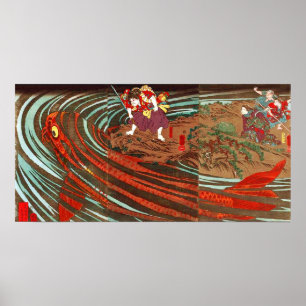 Poster 鬼若丸の鯉退治, carpa do monstro do 国芳,