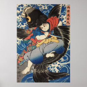 Pôster 鬼若丸, 国芳, Oniwakamaru, Kuniyoshi, Ukiyo-e