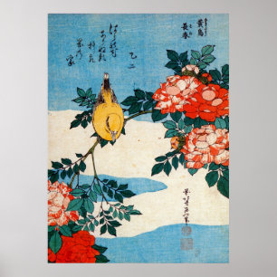 Poster 黄鳥と薔薇, 北斎 Yellow Bird and Rose, Hokusai, Ukiyo-e