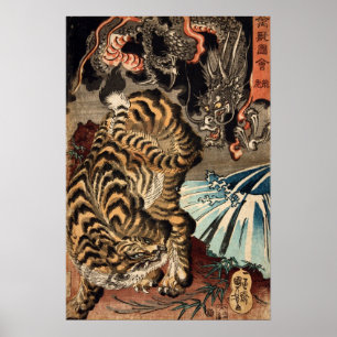 Poster 龍虎, tigre do 国芳 & dragão, Kuniyoshi, Ukiy
