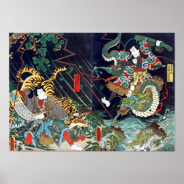 Poster 龍 虎, 豊 Dragão e Tiger, Toyokuni, Ukiyo-e (Frente)