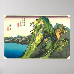 Pôster 11. 箱根宿, 広重 Hakone-juku, Hiroshige, Ukiy