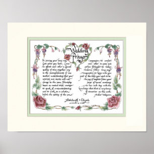 Pôster 11 x 14 Oração de Casamento, Caligrafia