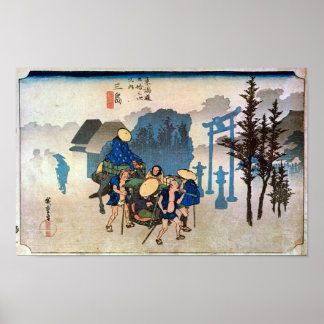 POSTER 12. 三 島 宿, 広 重