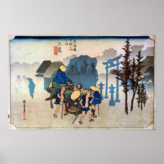POSTER 12. 三 島 宿, 広 重 (Frente)