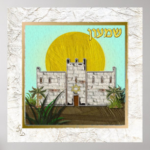 Poster 12 Tribos de Israel Cartaz de Arte Simeão