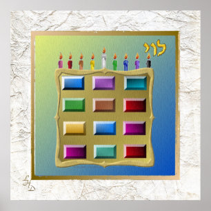 Poster 12 Tribos de Israel Levi Arte Impresso Cartaz